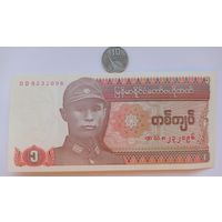 Werty71 Бирма Мьянма 1 кьят 1990 UNC банкнота