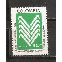 КГ Колумбия 1976 Символика