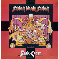 Black Sabbath, Sabbath Bloody Sabbath, LP 1990