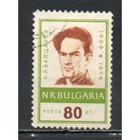 50-летие со дня рождения болгарского поэта-антифашиста Николы Йонкова Вапцарова Болгария 1959 год серия из 1 марки