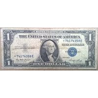 1$ 1935г Е Priest-Anderson звезда замещённая