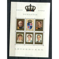 Люксембург - 1990 - 100-летие династии - [Mi. bl. 16] - 1 блок. MNH.  (Лот 220AF)