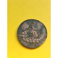 1 копейка 1755 (Орел в облаках)"Портрет работы Б. Скотта". Пробная., очень качественная копия редкой монеты из меди, СМОТРИТЕ ДР. МОИ ЛОТЫ.