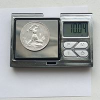 50 копеек 1924 года. ПЛ. Серебро 900. Монета не чищена. 30