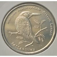 Кабо-Верде 10 эскудо, 1994 Птицы - Сероголовая альциона     ( холдер )