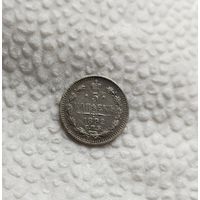 5 копеек 1892 г серебро отличная