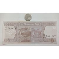 Werty71 Афганистан 5 афгани 2012 UNC банкнота