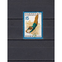 Спорт. Гимнастика. Япония. 1968. 1 марка (полная серия).  Michel N 1016 (0,5 е)