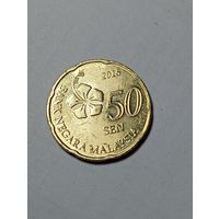 Малайзия 50 сен 2015 года .