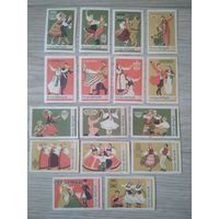 Спичечные этикетки . Сувенирный набор Танцы народов СССР. 1957 год