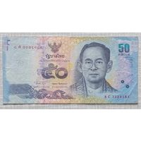 Купюра банкнота Таиланд 50 батов