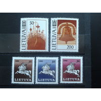 Литва 1991 Стандарт, Погоня + нац. символы** Полная серия Михель-4,5 евро