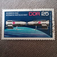 ГДР 1967. Космическая программа
