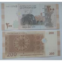 Сирия 200 фунтов 2009 года UNC
