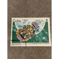 Куба 1984. Интеркосмос 1. Марка из серии