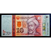 РАСПРОДАЖА КОЛЛЕКЦИИ ОТ 1 РУБЛЯ С МЦ!!!Таджикистан 10 сомони 2022 UNC