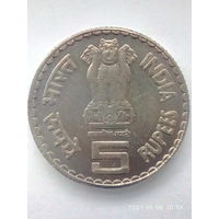 Индия 5 рупий 2003 г. Дадабхай Наороджи (юбилейная).