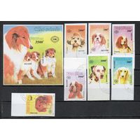 Собаки Вьетнам 1990 год серия из 1 блока и 7 марок