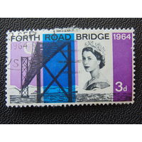 Великобритания 1964 г. Мост Форт Роад.