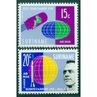 1961 Суринам 406-407 Восток 1 / космонавт А.В. Шепард 3,00 евро