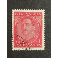 Югославия 1931. Король Александр