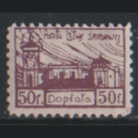 ГВ. Центр. Литва. С. Д1. 1921. ЧиСт.