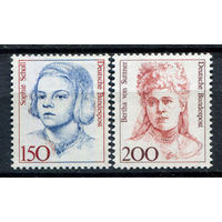 Германия - 1991г. - Известные женщины в немецкой истории - полная серия, MNH, одна марка с полосой на клее [Mi 1497-1498] - 2 марки
