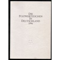Годовой комплект марок ФРГ в книжке 1996 год 2 блока и 56 марок