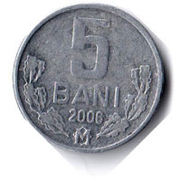 Молдова. 5 бань. 2006 г.