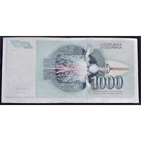 Югославия 1 000 динаров 1991 Тесла, большая