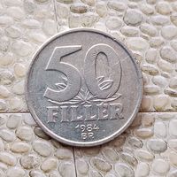 50 филлеров 1984 года Венгрия. Народная республика. Красивая монета!