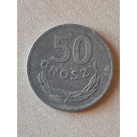 50 Грошей 1972.