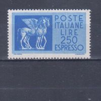 [1136] Италия 1974. Лошади на почтовых марках. Одиночный выпуск. MNH