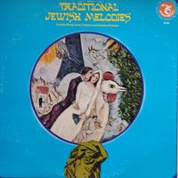 Traditional Jewish Melodies 1973, I, LP, USA