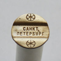 Телефонный жетон Санкт-Петербург