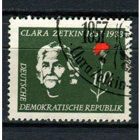 ГДР - 1957 - Клара Цеткин - [Mi. 592] - полная серия - 1 марка. Гашеная.  (Лот 59AU)