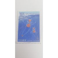 Япония 1996. Префектурные марки. Хоккайдо. Полная серия