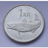 Исландия 1 крона, 1996 (1-10-137)