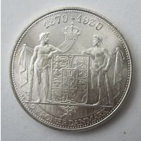Дания 2 кроны 1930,  серебро   .38-124