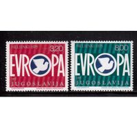 Югославия-1975(Мих.1617-1618) ** , Европа (полная серия),
