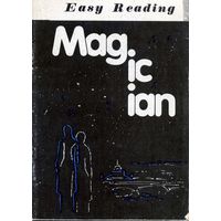 Сборник фантастических рассказов Маг на английском языке