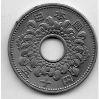 50 иен 1965 Япония