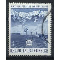 Австрия 1968 Mi# 1257  Гашеная (AT05)