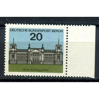 Берлин - 1964г. - Рейхстаг, Берлин - полная серия, MNH с отпечатками и полосами на клее [Mi 236] - 1 марка