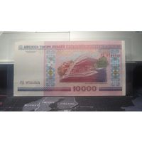 Беларусь, 10000 рублей 2000 г., серия РД, XF