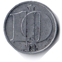 Чехословакия. 10 геллеров. 1979 г.