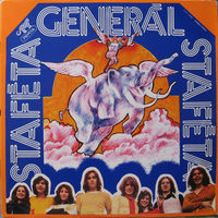 General,Stafeta, LP 1973