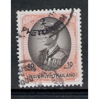 Таиланд 1997 Главы государств | Известные люди | Королевские семьи. Король Пумипон Адульядет. TH 1768I