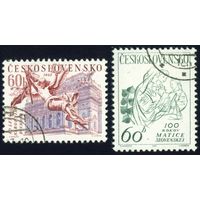 100 лет словацкому культурно-просветительному обществу Чехословакия 1963 год 2 марки