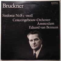2LP Bruckner - Concertgebouw-Orchester Amsterdam, Eduard van Beinum - Sinfonie Nr. 8 C-moll
